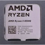 procesor-amd-ryzen-5-8500g-wersja-opakowania-box