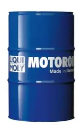 olej-liqui-moly-10w50-60l-4t-synth-race-motocykle