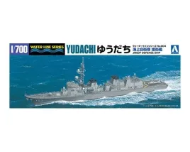 aoshima-j-m-s-d-f-destroyer-kirisame-1999-1-700
