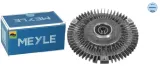 sprzeglo-wiskozowe-db-m103-waga-z-opakowaniem-9-kg