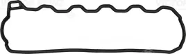uszczelka-pok-zaw-audi-a6-2-5tdi-94-