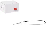 linka-sprzegla-ford-sierra-waga-produktu-1-kg