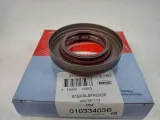 simer-walka-atakujacego-db-waga-produktu-1-kg