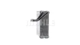 parownik-klimatyzacji-bmw-5-e60-e61-6-e63-03-stan-nowy-jakosc-czesci-zgodnie-z-gvo-q-oryginal-z-logo-producenta-czesci-oem-oes