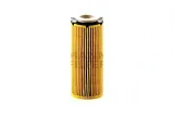filtr-oleju-bmw-30d-e90-e92-typ-samochodu-samochody-osobowe