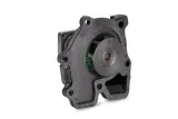 pompa-wody-ford-25d-trans-jakosc-czesci-zgodnie-z-gvo-q-oryginal-z-logo-producenta-czesci-oem-oes