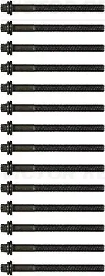sruby-glowicy-peugeot-25d-td-numer-katalogowy-oryginalu-citroen-0204-74-14x-citroen-0204-75-8x-peugeot-0204-74-14x-peugeot-0204-75-8x