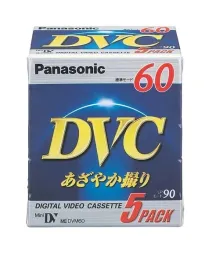 kaseta-panasonic-mini-dv-ay-dvm60v5-minidv-5-sztuk