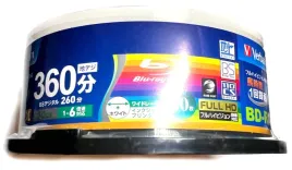 plyta-blu-ray-verbatim-bd-r-dl-50-gb-20-szt