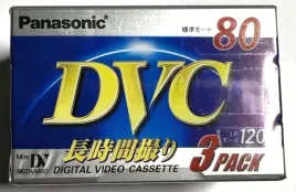 kasety-panasonic-mini-dv-cassette-80-minutes-3-pack-ay-dvm80v3-80-120-minut