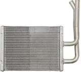 nagrzewnica-mazda-6-2003-waga-z-opakowaniem-2-kg