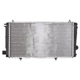 chlodnica-citroen-c15d-93-