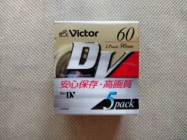 5-kaset-jvc-victor-mini-dv-m-dv60d5-minidv