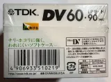 5-kaset-tdk-mini-dv-dvm60bux5a-minidv