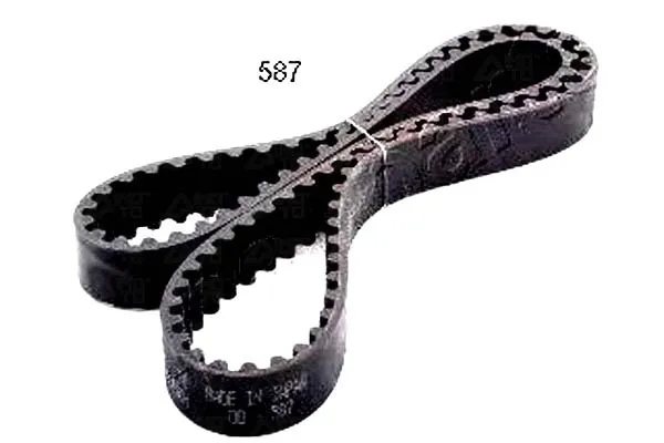 pasek-balansu-mitsubishi-25d-waga-z-opakowaniem-5-kg
