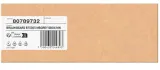 trymer-do-brody-braun-bt5565