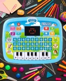 tablet-pad-edukacyjny-dla-dzieci-e-edu-artyk-wiek-dziecka-3-lata