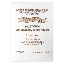 pozywka-dla-drozdzy-winiarskich-zamosjcy-5g