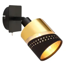 elegancka-nowoczesna-lampa-reflektor-do-salonu-i-domu-marki-globo