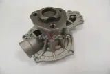 pompa-wody-vw-15-20-81-stan-nowy