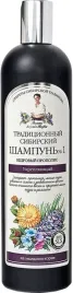 szampon-babuszka-agafia-propolis-cedrowy-wzmacniajacy-oslabione-wlosy-550ml