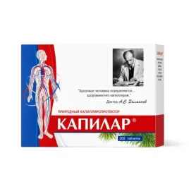 kapilar-dihydrokwercetyna-taksyfolina-na-naczynia-wlosowate-200-tabletek