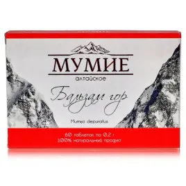 mumio-shilajit-altajskie-balsam-gor-200-mg-odpornosc-stawy-kosci-60-tabl