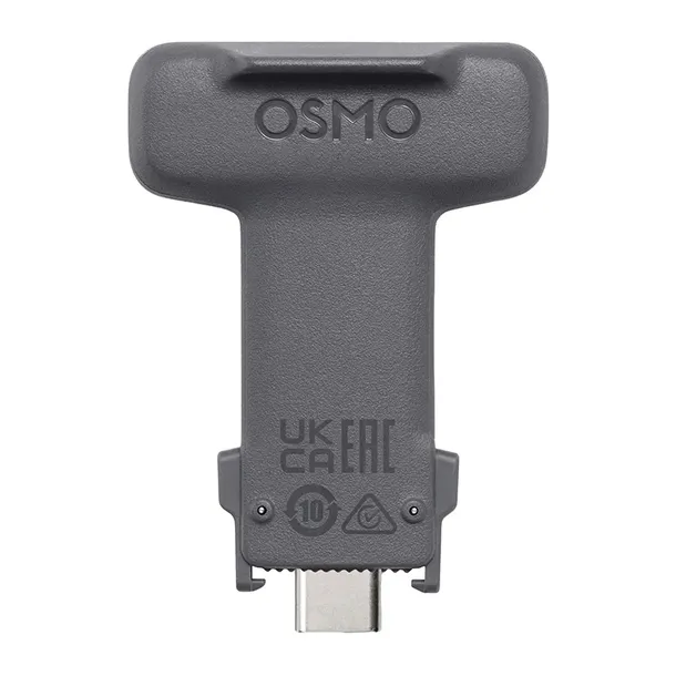 wielofunkcyjny-modul-do-dji-osmo-mobile-stan-nowy