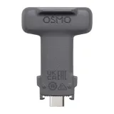 wielofunkcyjny-modul-do-dji-osmo-mobile-stan-nowy