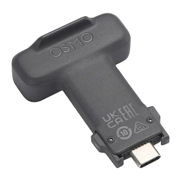 wielofunkcyjny-modul-do-dji-osmo-mobile-stan-nowy