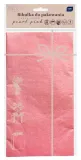 bibula-ozdobna-50x70cm-perla-interdruk