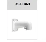kamera-ip-hikvision-ds-2de4825iwg1-e