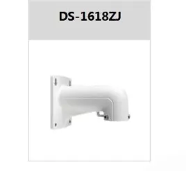 kamera-ip-hikvision-ds-2de4825iwg1-e