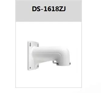 kamera-ip-hikvision-ds-2de4825iwg1-e-stan-nowy