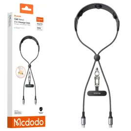 mcdodo-3w1-kabel-usb-c-smycz-do-telefonu-na-szyje-masazer-karku-100w