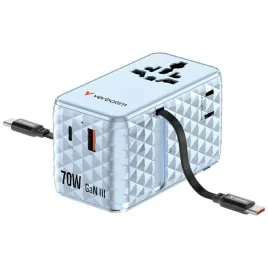 adapter-podrozny-verbatim-30187-70w-uniwersalny