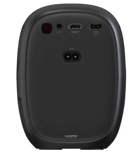 projektor-philips-neopix-130c