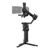 gimbal-dji-rs-5-combo