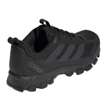 terrex-marka-adidas-kod-producenta-kj0412