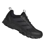 terrex-marka-adidas