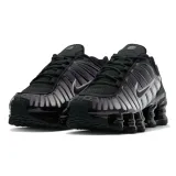 ih1336002-kod-producenta-ih1336002-marka-nike