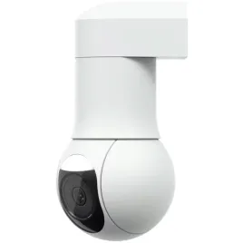 ubiquiti-g5-ptz