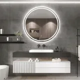 rea-lustro-p11242-led-bas-80cm-ksztalt-kolo