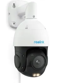 kamera-ip-reolink-p840