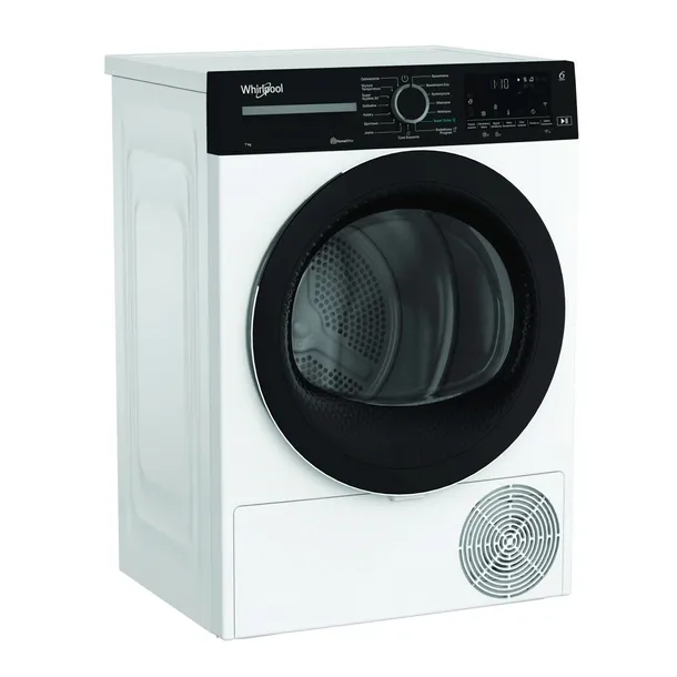 suszarka-whirlpool-wsd74wbbpl-wysokosc-produktu-84-6-cm