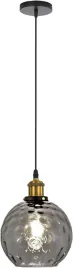 lampa-wiszaca-loft-e27-kula-szklana-vintage-industrialna