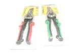 nozyce-do-blachy-250-mm-lewe