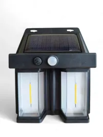 lampa-solarna-led-z-czujnikiem-ruchu-kinkiet-zewnetrzny-na-sciane