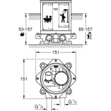 element-montazowy-grohe-45984001