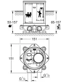element-montazowy-grohe-45984001